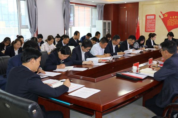 泓源公司“不忘初心、牢記使命”主題教育讀書班開班式暨黨委理論學(xué)習(xí)中心組學(xué)習(xí)會(huì)舉行(圖2)