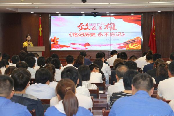 泓源公司黨委舉辦“培育泓源精神，勇?lián)鷩?guó)企使命”主題演講比賽(圖3)