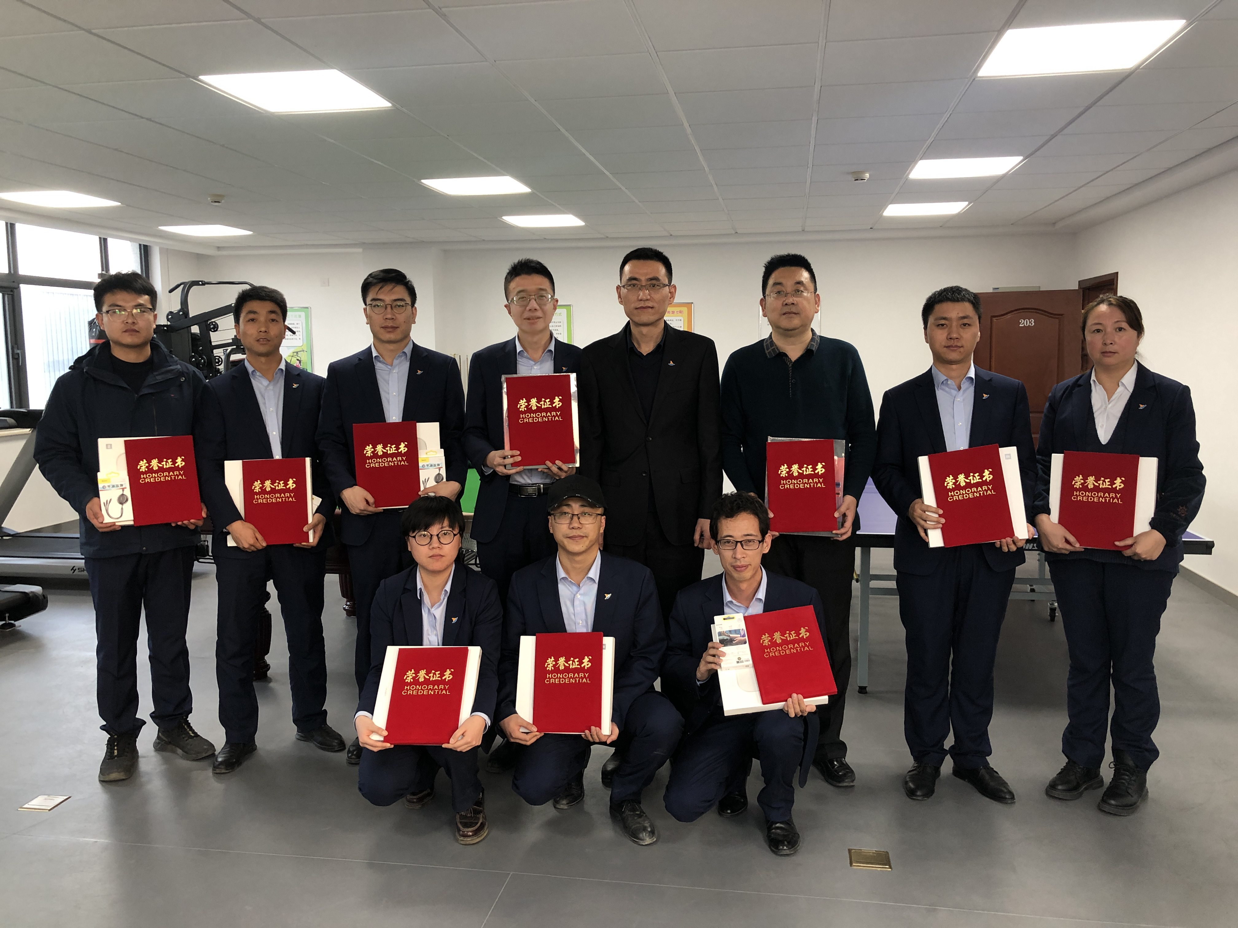泓源公司舉辦“慶元旦、迎新春”職工乒乓球臺(tái)球比賽(圖8)