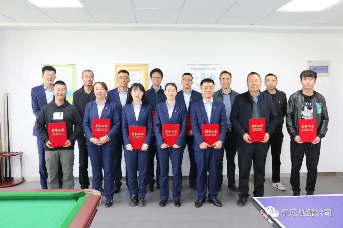 泓源公司“慶五一、迎五四”乒乓球臺球聯(lián)誼賽圓滿結(jié)束(圖5)
