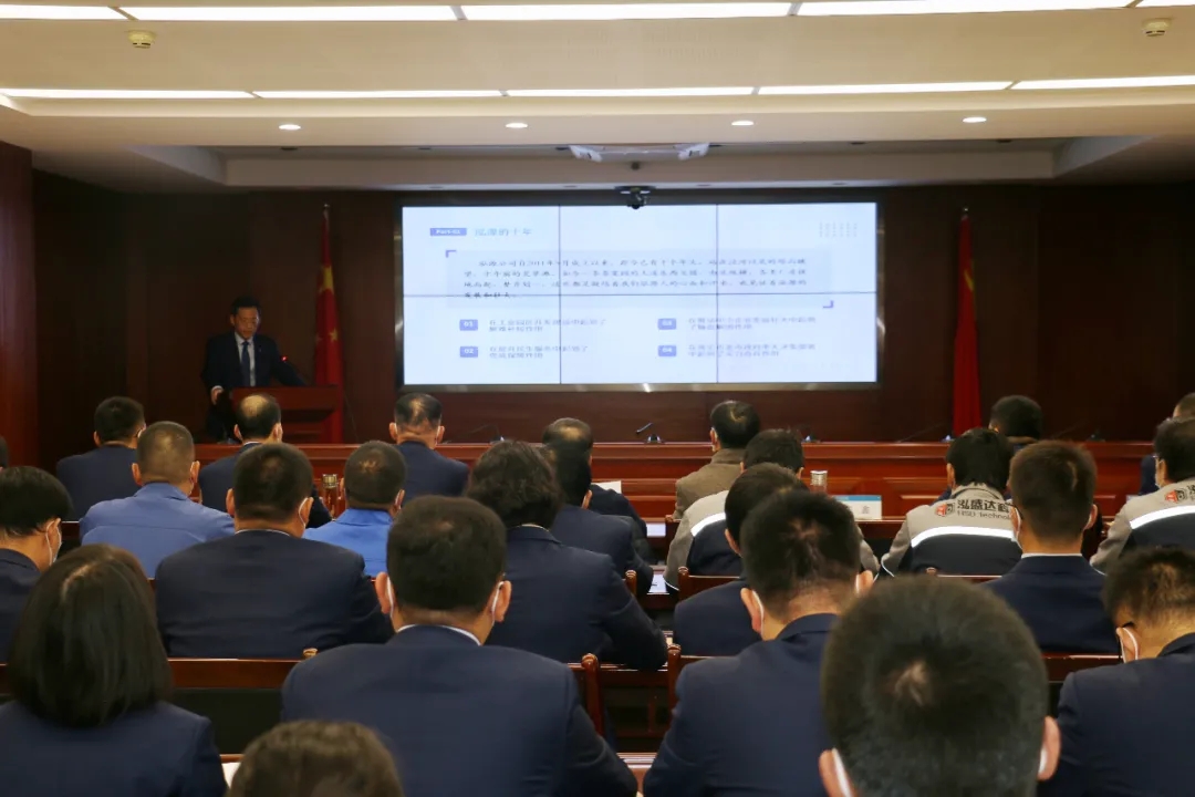 重整行裝再出發(fā)——市產(chǎn)投集團(tuán)召開改革重組動(dòng)員會議(圖3)