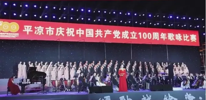 重整行裝再出發(fā)——市產(chǎn)投集團(tuán)召開改革重組動(dòng)員會議(圖14)