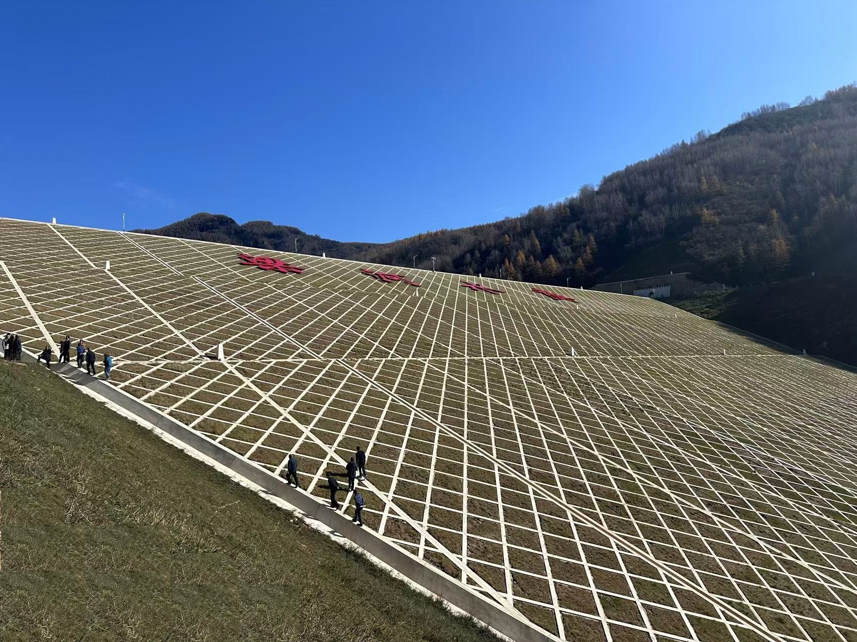 產(chǎn)投集團(tuán)水建公司承建的梁河水庫(kù)工程順利通過(guò)下閘蓄水驗(yàn)收(圖1)
